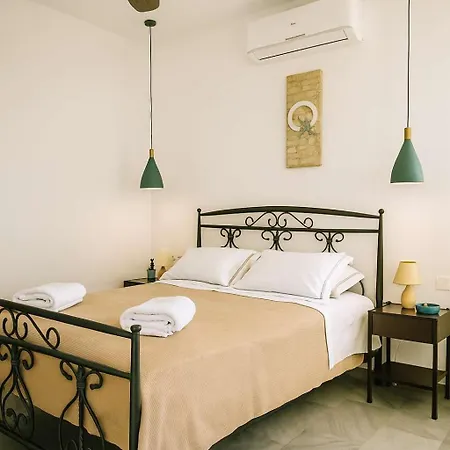 Maria - Squares Blue & Gold Tatil Evi Zambujeira do Mar
